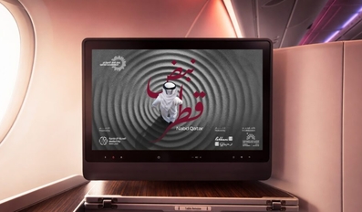 ‘Nabd Qatar’ Joins Qatar Airways In-Flight Entertainment, Showcasing Qatari Creativity Worldwide
